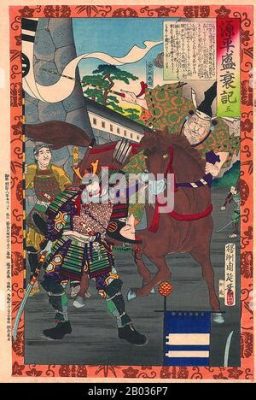 The Genpei War: A Bloody Feud For Shogunate Supremacy and Political Reformation in 12th Century Japan